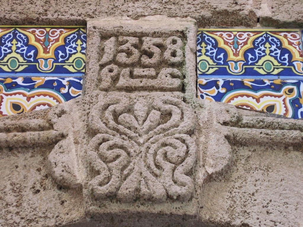 Maison Des Palmiers As-Suwajra Pokój zdjęcie